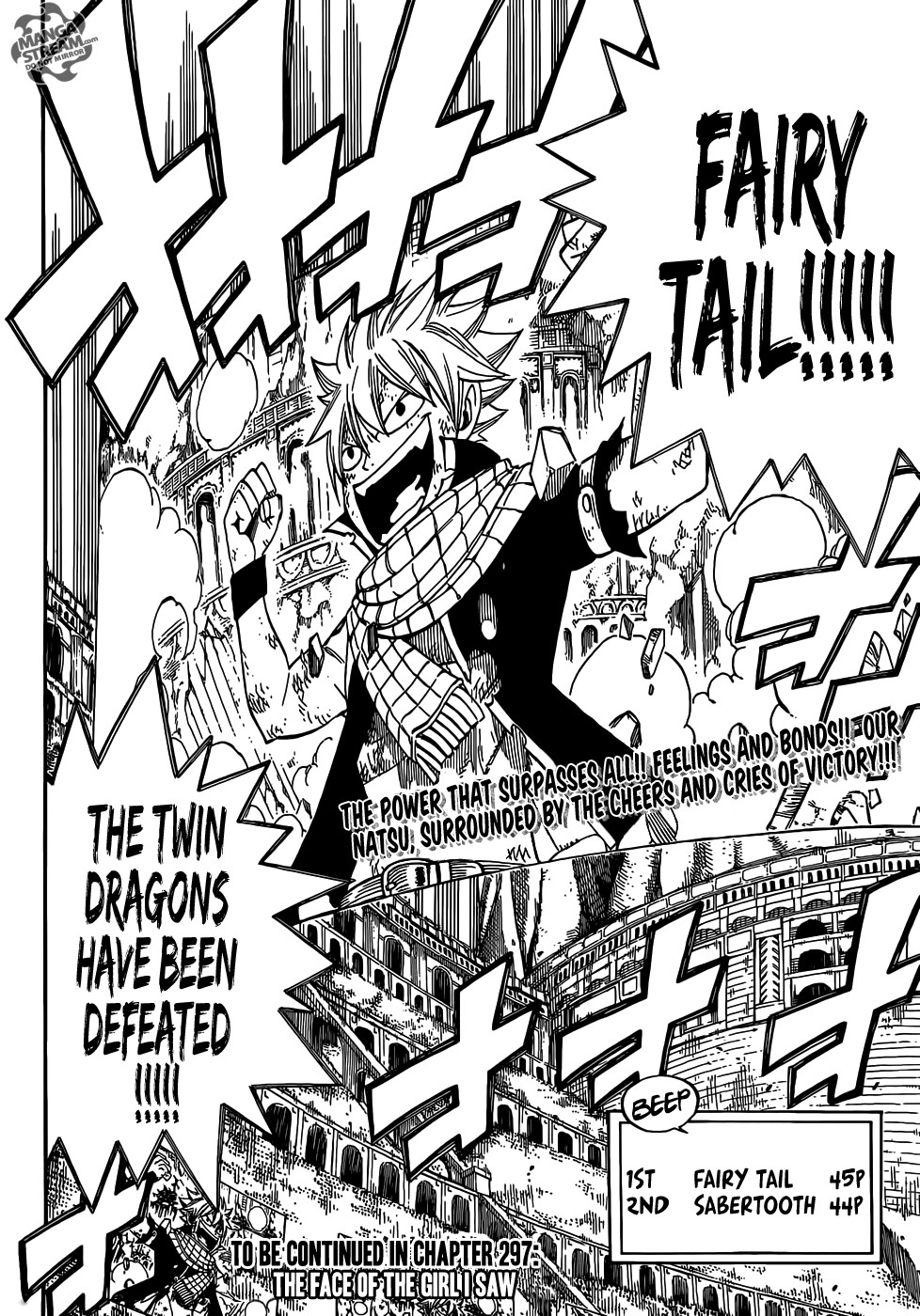 Fairy Tail Chapter 296 22